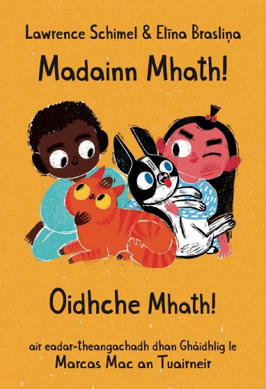 Gaelic Children's