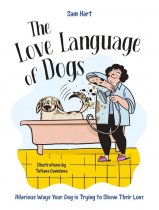 Love Language of Dogs, The (Aug)