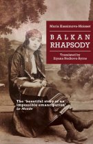 Balkan Rhapsody (Aug)