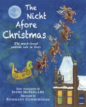 Nicht Afore Christmas, The