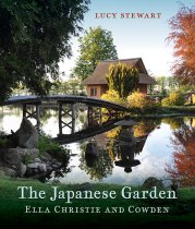 Japanese Garden, The (Apr)