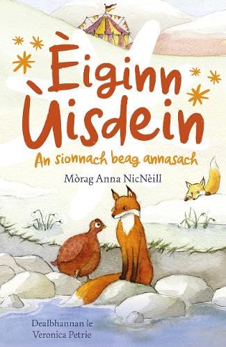 Eiginn Uisdein (May)