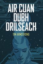 Air Cuan Dubh Drìlseach (Jul)