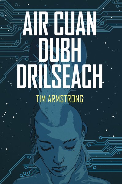 Air Cuan Dubh Drìlseach (Jul)