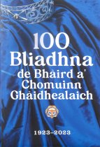 100 Bliadhna de Bhàird a' Chomunn Ghàidhealaich (Jul)