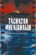 Tàcharan Mhealbhaigh (Jul)