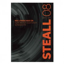 STEALL 08 (Jul)
