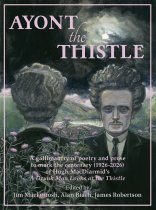 Ayont the Thistle (Aug)